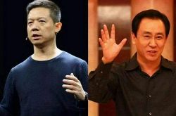 (2分钟教程)汉中企业管理咨询有限公司_哔哩哔哩-3